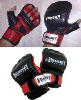 ADOW MMA HEAVY BAG ROKAVICA-XL (1003)