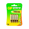 Baterija GP ultra alkalna AAA, 4 kom