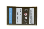 Baterija NOKIA 3650, 5100, 6100, 6230, 6600 - Li-polymer 750 mAh