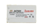 Baterija NOKIA 7210, 2100, 3200, 6610 - Li-ion 600 mAh