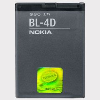 Baterija Nokia BL-4D