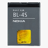 Baterija Nokia BL-4S