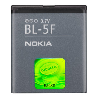 Baterija Nokia BL-5F