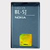 Baterija Nokia BL-5J