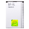 Baterija Nokia BP-4L