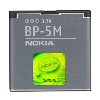 Baterija Nokia BP-5M