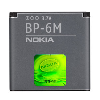 Baterija Nokia BP-6M