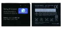 Baterija Sony Ericsson BST-39