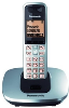 Brezvrvični telefon Panasonic KX-TG2511, siv