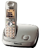 Brezvrvični telefon Panasonic KX-TG6511, siv