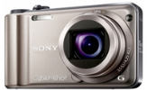 Digitalni fotoaparat Sony Cyber-Shot DSC-HX5VN, zlat