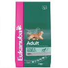 Eukanuba Adult Light large, piščanec, 3kg