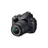 Fotoaparat Nikon D5000 KIT črn z DX 18-200VR II