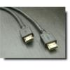 GEBL 8921 HDMI kabel S LINE pozlačen