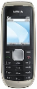 GSM aparat Nokia 1800, sivo-črn