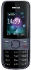 GSM telefon Nokia 2690, grafitno-črn
