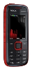 GSM telefon Nokia 5130 Xpress Music, rdeč