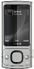GSM telefon Nokia 6700 slide, aluminijasta barva