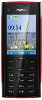 GSM telefon Nokia X2, rdeč