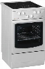 Gorenje EC774W Električni štedilnik (625862)