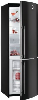 Gorenje NRK68SYB Kombinirani hladilnik/zamrzovalnik Gorenje Simplicity (276232)