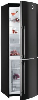 Gorenje RK68SYB Kombinirani hladilnik/zamrzovalnik Gorenje Simplicity (276219)