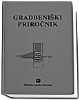 Gradbeniški priročnik