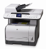 HP Color LaserJet CM1312nfi All-in-One + faks
