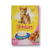 Hrana za mačke FRISKIES, Kitten