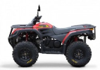 KEEWAY ATV GTX 300 4x4