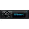 Kenwood KDC-6047U avtoradio z MP3 predvajalnikom Flip Down sistem