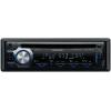 Kenwood KDC-W4547UB avtoradio z MP3 predvajalnikom