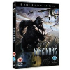 King Kong - 2 Disc posebna izdaja (King Kong 2 Disc Special Edition) DVD