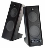 Komplet zvočnikov 2.0 Logitech X-140