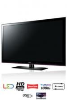 LCD LED TV sprejemnik LG 32LE5300, Full HD, 100Hz