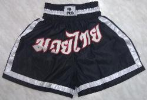 LIVER PUNCH - BLACK STAR SHORTS (779)