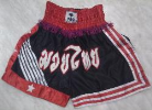 LIVER PUNCH THAI STAR STRIPE SHORTS (778)