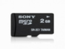 MICRO SD 2GB SONY spominska kartica