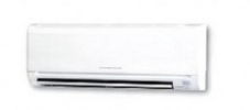 MITSUBISHI inverter klimatska naprava MSZ-GE25VA/MUZ-GE25VAH