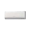 MITSUBISHI inverter klimatska naprava MSZ-GE50VA/MUZ-GE50VA