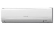 MITSUBISHI inverter klimatska naprava MSZ-GE71VA/MUZ-GE71VA