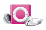 MP3 Apple iPod shuffle 2GB (mc585bt/a)