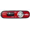 MP3 predvajalnik Sony NWZ-B143R 4GB/rdeča