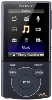 MP3 predvajalnik Sony NWZ-E444B