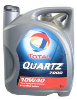 Motorno olje Total Quartz 7000 10W40 (5L)