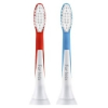 Nastavek Sonicare for Kids (velik) - 2 kosa