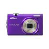 Nikon Coolpix S5100 digitalni kompaktni fotoaparat - škrlaten