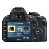 Nikon D3100 digitalni SLR fotoaparat kit (18-105VR)