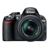 Nikon D3100 digitalni SLR fotoaparat kit (18-55VR)