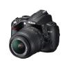 Nikon D5000 digitalni SLR fotoaparat KIT (18-105 VR in 70-300 VR)